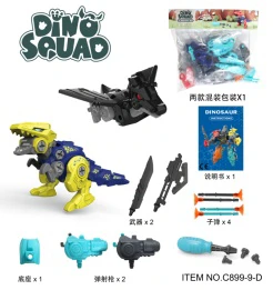 2pcs Header Card Pack with Ejector: 5-in-1 Combined Deformation Dinosaur Egg Screw Assembly Set with Ejector