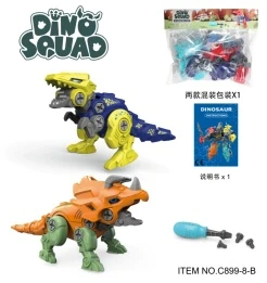 2pcs Header Card Pack: 5-in-1 Combined Deformation DIY Dinosaur Egg Screw Assembly Tool Set