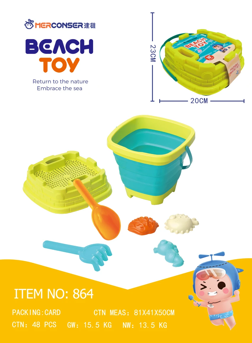 7 Pcs Folding Bucket Set