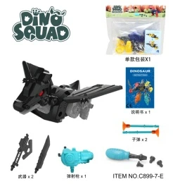 Kepala Chuck Pack: 5IN1 integrasi transformasi transformasi DIY teka-teki pembongkaran perakitan telur dinosaurus sekrup pemutar alat perakitan unicorn catapult pistol dapat diluncurkan