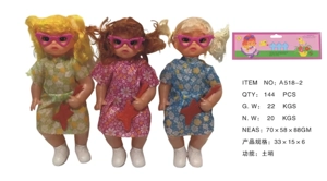 18-inch bent leg painted eye girl doll
