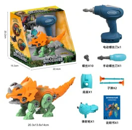 5 Styles Display Box (Triceratops): 5-in-1 Combinable Disassemble Dinosaur Robot, DIY Electric Screwdriver with Ejector and Suction Cup Bullets