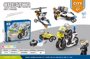 บล็อก DIY (43pcs)
4in1