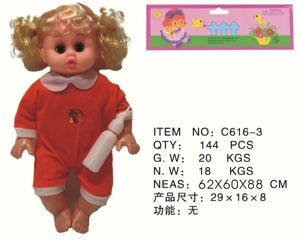 16-inch bent leg girl doll