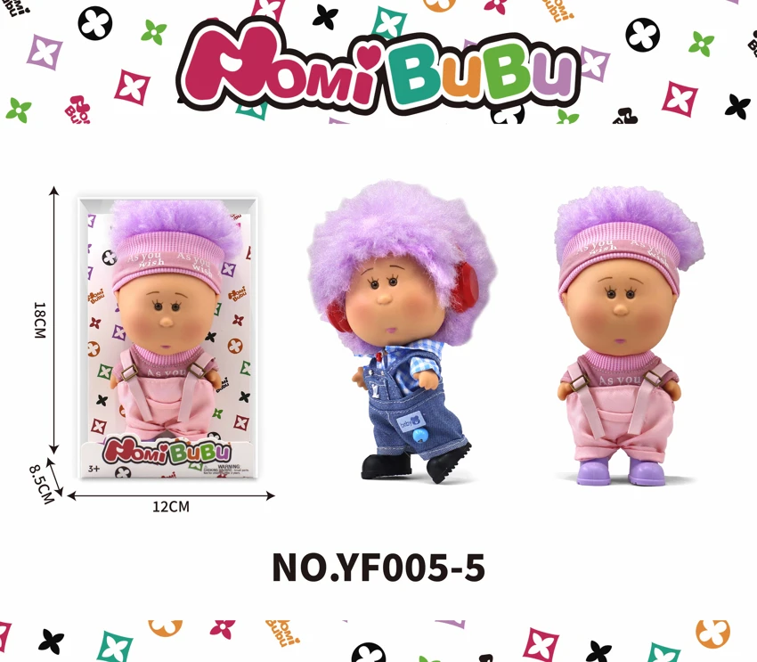 17CM Potato Doll Set Series