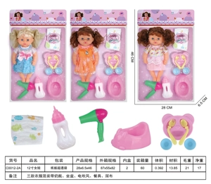 Anak perempuan 12 inci