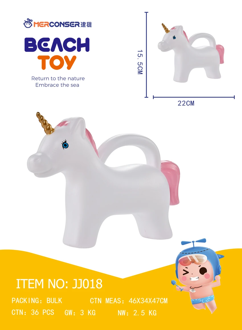 Unicorn Pot