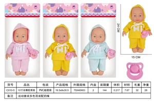 10 inci penuh anak patung