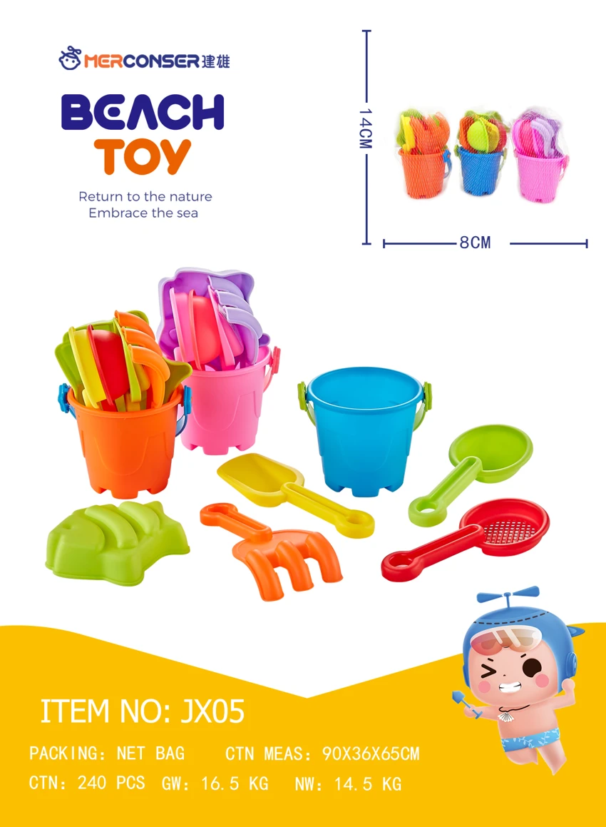 6 pcs barrel cover, 3 warna campuran