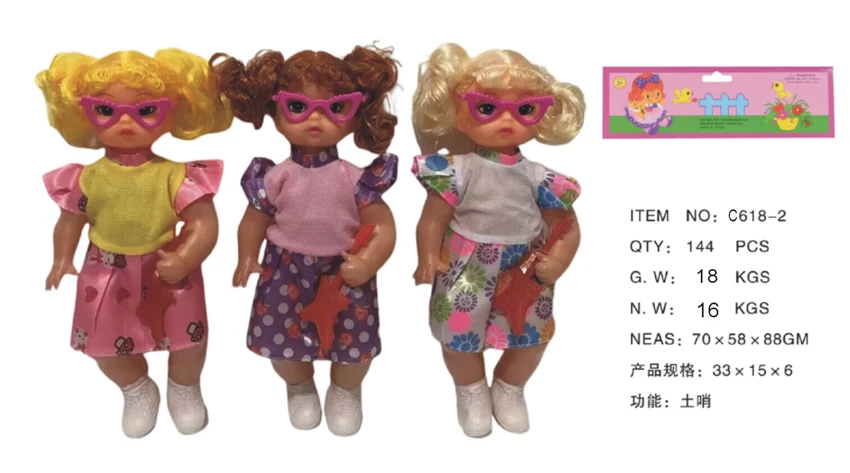 18-inch bent leg painted eye girl doll