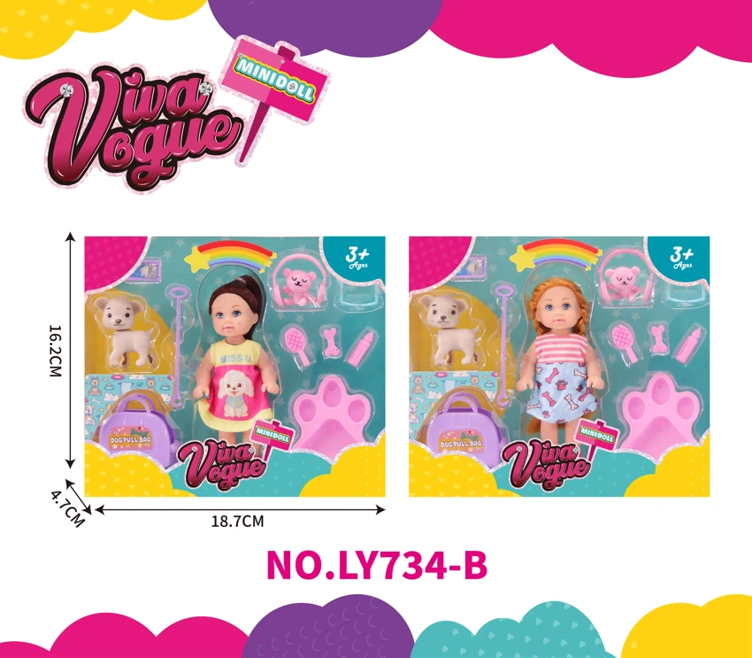 4.5 Seri pakaian haiwan kesayangan kecil Kelly