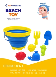 7 - piece set pasir lipat barel, 7 - piece set pasir lipat barel, 7 - piece set pasir lipat barel