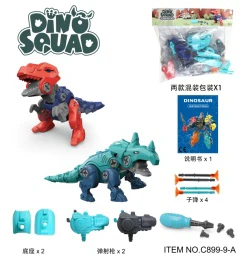 2pcs Header Card Pack with Ejector: 5-in-1 Combined Deformation Dinosaur Egg Screw Assembly Set with Launch Gun