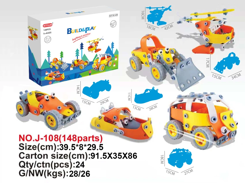 Self-assembly Educational Building Blocks (148pcs) 5-in-1