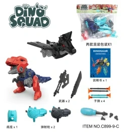 2pcs Header Card Pack with Ejector: 5-in-1 Combined Deformation Dinosaur Egg Screw Assembly Set with Launch Gun