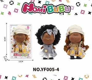 Set Boneka Hewan 12 Inch Set Boneka Hewan 12 Inch