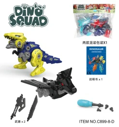 2pcs Header Card Pack: 5-in-1 Combined Deformation DIY Dinosaur Egg Screw Assembly Tool Set