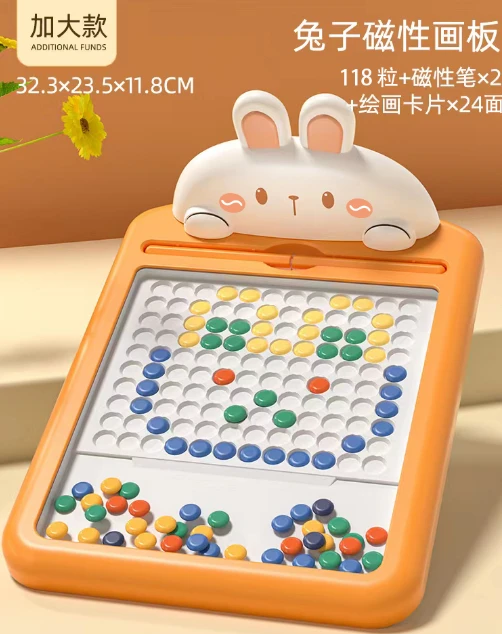Extra Large Rabbit Magnetic Drawing Board With Stylus