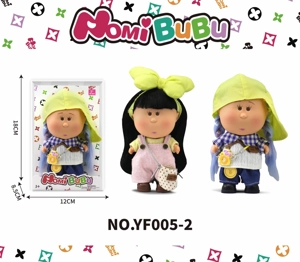 12 inci set anak patung haiwan