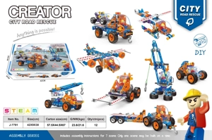 Pembongkaran dan pemasangan blok (244PCS)