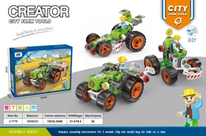 บล็อก DIY (72 ชิ้น)
3in1