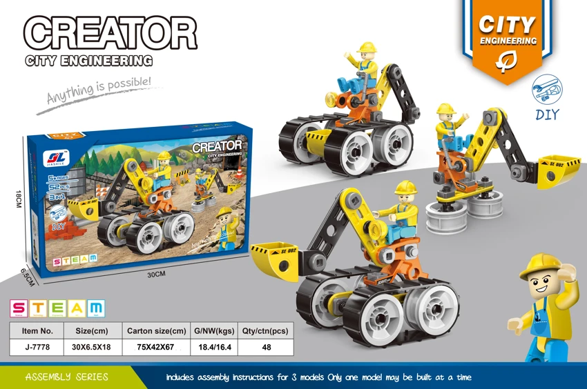 DIY Membongkar blok bangunan (52pcs)<br/>3in1