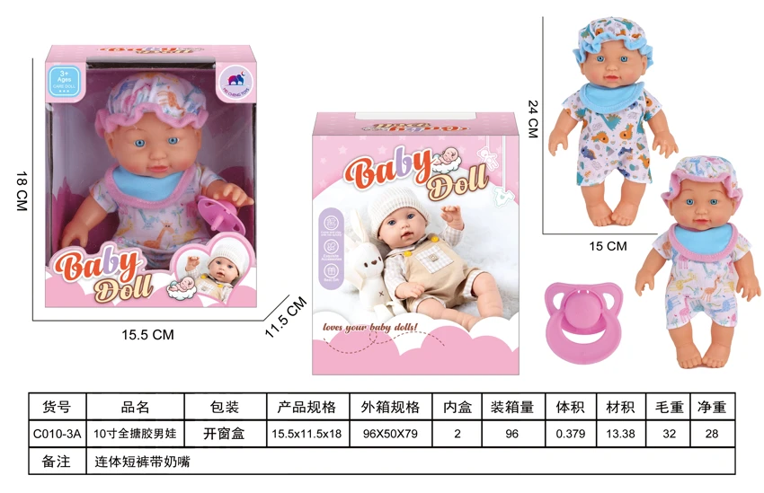 Boneka laki-laki 10 inci penuh-lengkap