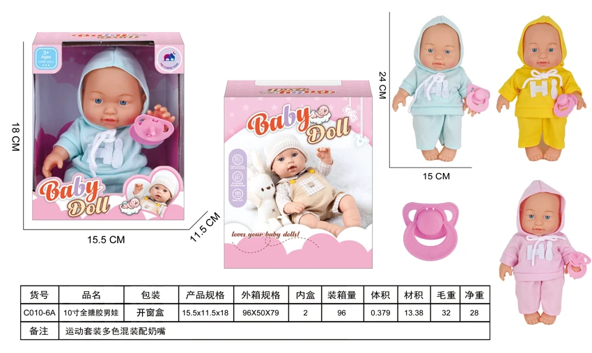 Boneka 10 inci penuh dengan kain katun. Boneka 10 inci penuh dengan kain katun.