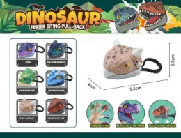 Simulasi menggigit jari-jari Q-versi rally mobil dinosaurus kepala dengan gantungan kunci-Armor Dragon