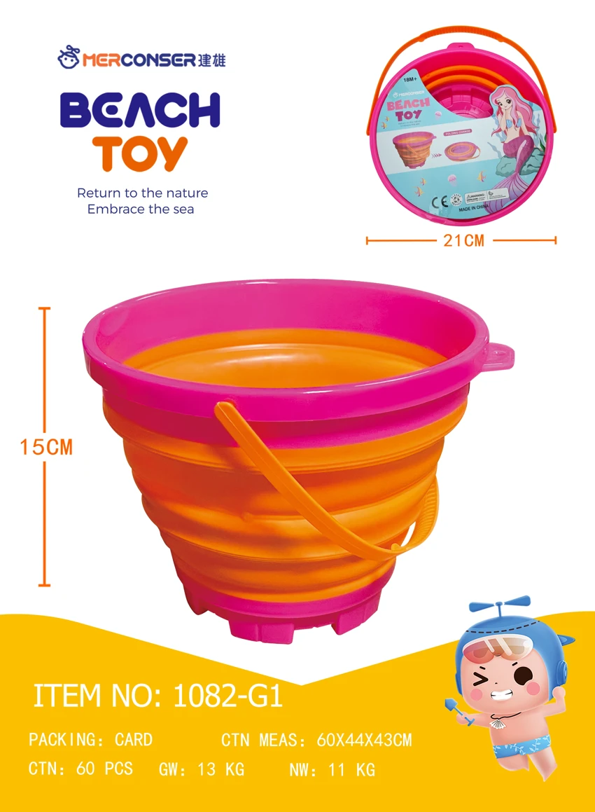Single Round Folding Bucket