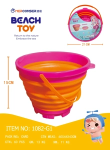 Single Round Folding Bucket