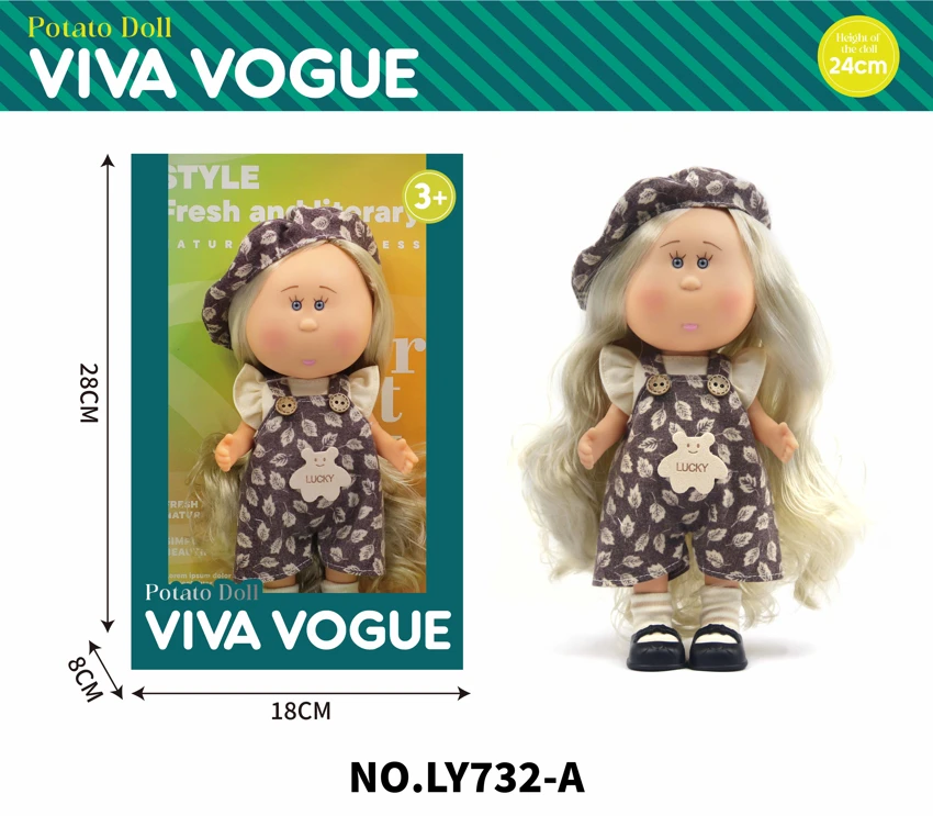 10-inch Full Vinyl Potato Doll