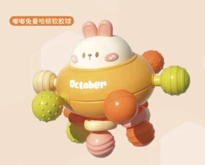 ลูกบอลยางอ่อน 3 1 (ยางฟัน + ทอร์ทอร์เลค + ระฆัง)