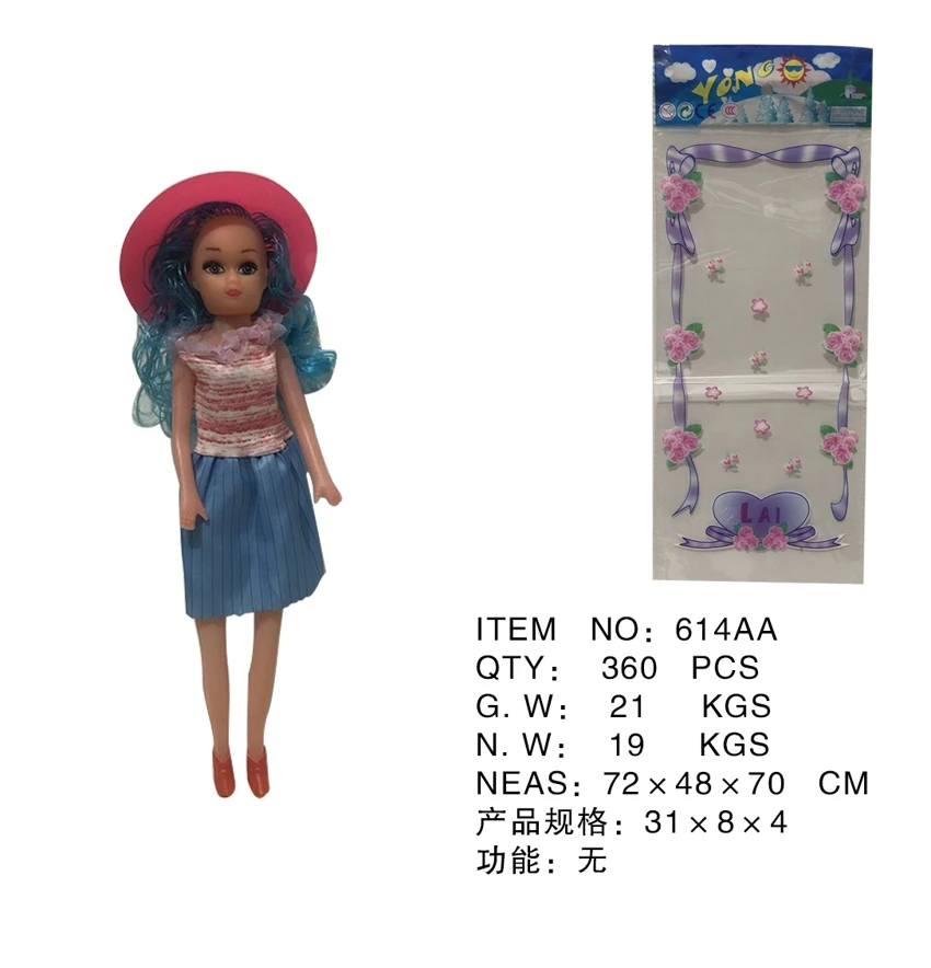 14-inch barbie doll