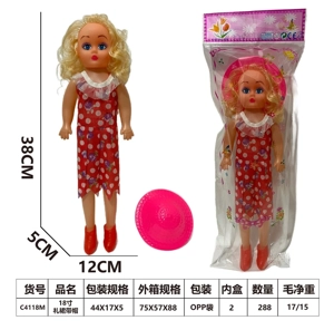 18-inch hard body painted eye doll