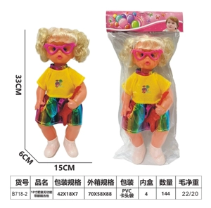 18 inci kaki bengkok