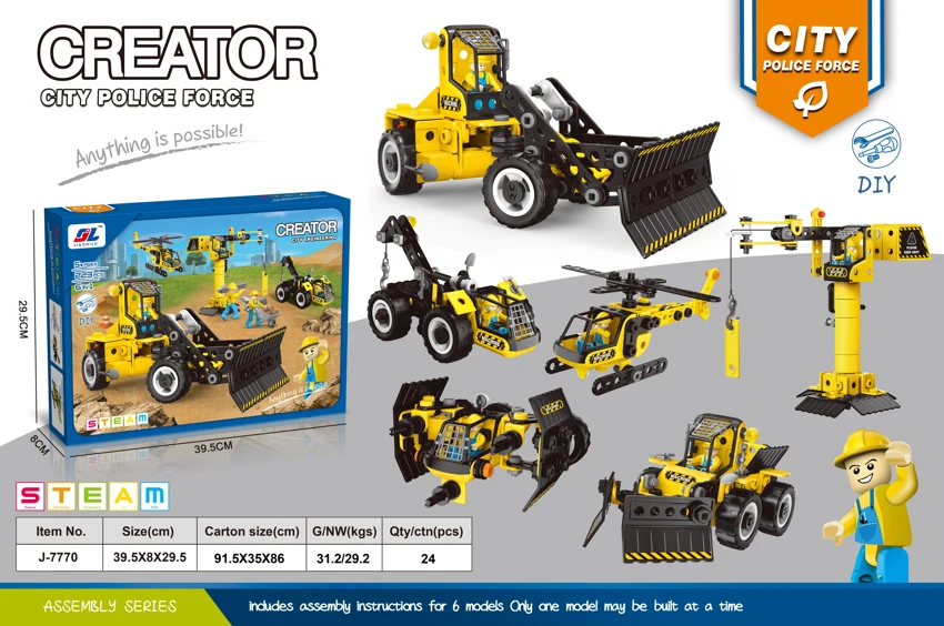 บล็อก DIY (223pcs)<br/>6in1
