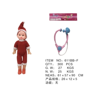 11-inch mixed painted eye dolls with christmas hat