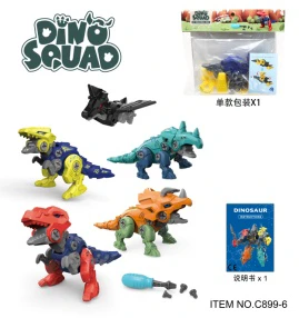 Paket Kepala: Dinosaurus (Bahan Campuran) Paket Kepala: Dinosaurus (Bahan Campuran)