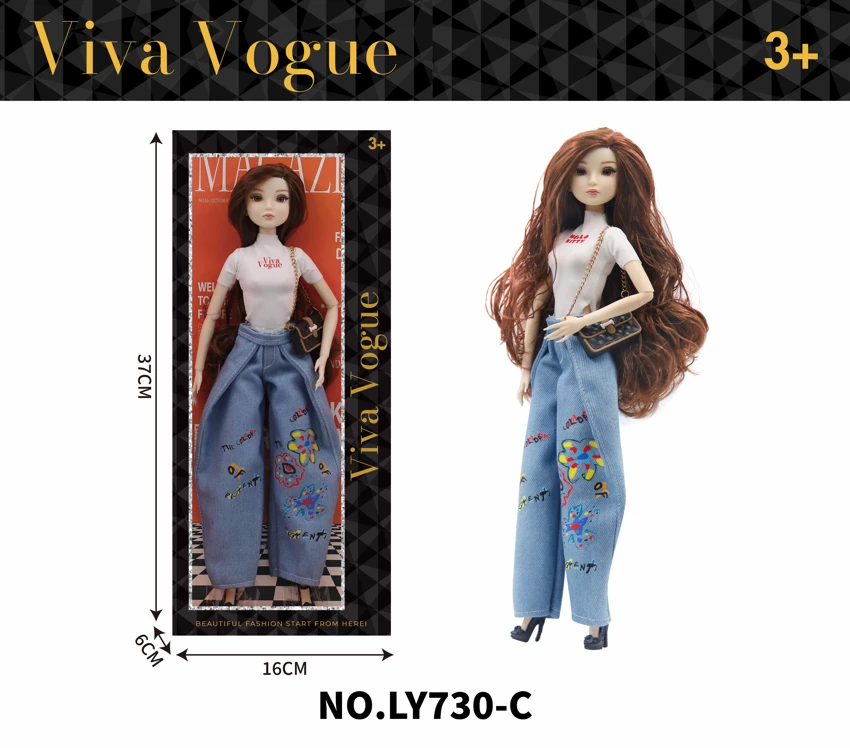 12-inch Supermodel Barbie Set Series