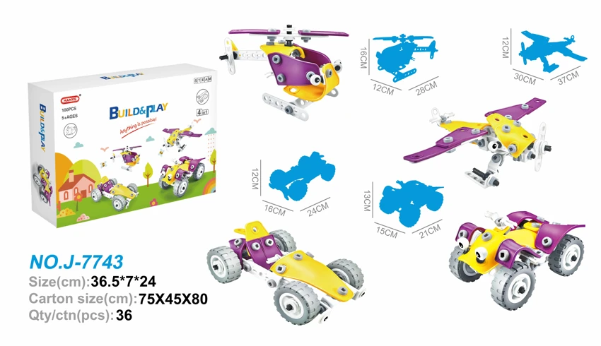 Disassembly Building Blocks (100PCS) 4-in-1