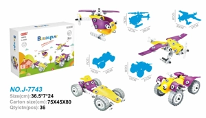 Disassembly Building Blocks (100PCS) 4-in-1