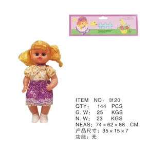 20-inch bent leg doll with movable eyes
