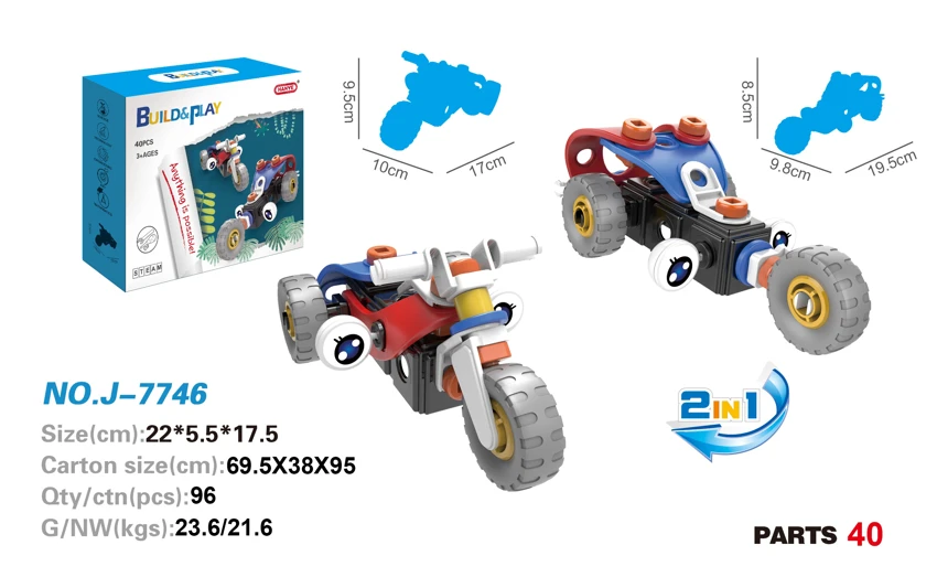Pembongkaran dan pemasangan blok bangunan (40PCS)<br/>2in1 2in1