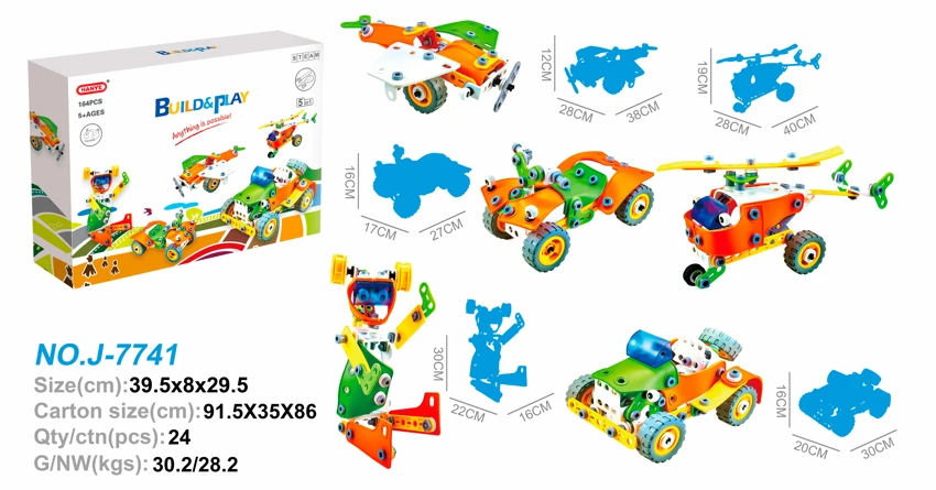 Pembongkaran dan pemasangan blok bangunan (164PCS)<br/>5in1