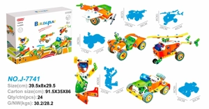 Pembongkaran dan pemasangan blok bangunan (164PCS)
5in1