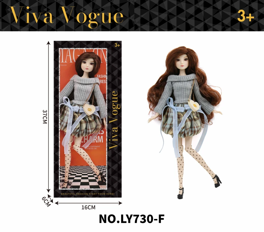 12 Inch Supermodel Barbie Set Set