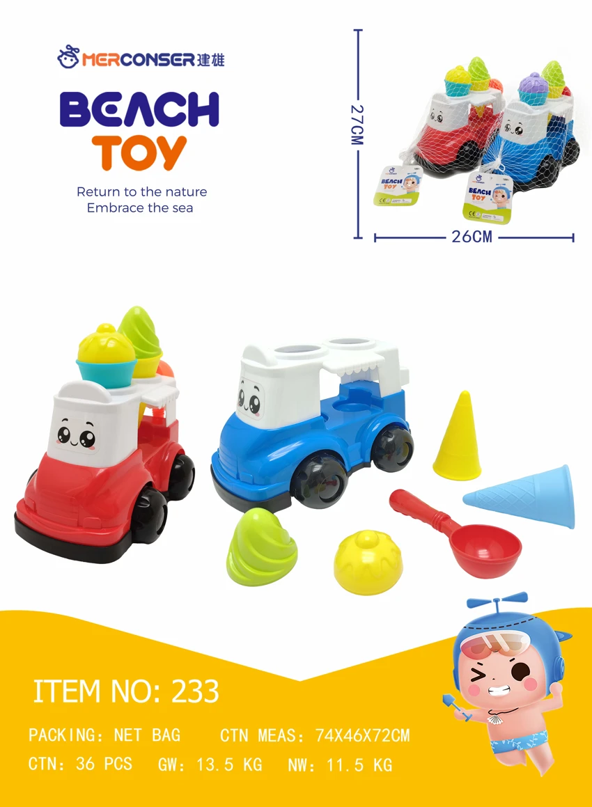 6 Pcs Mixed Ice Cream Truck Set