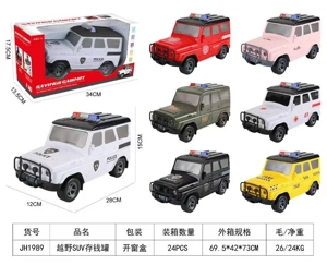 Kendaraan off-road SUV tabungan