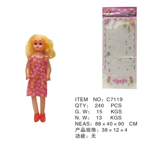 18-inch painted eye doll